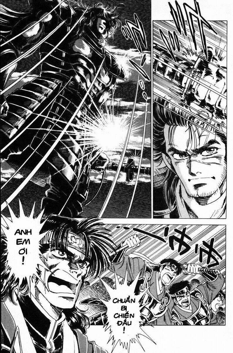 haou densetsu takeru chapter 18 14