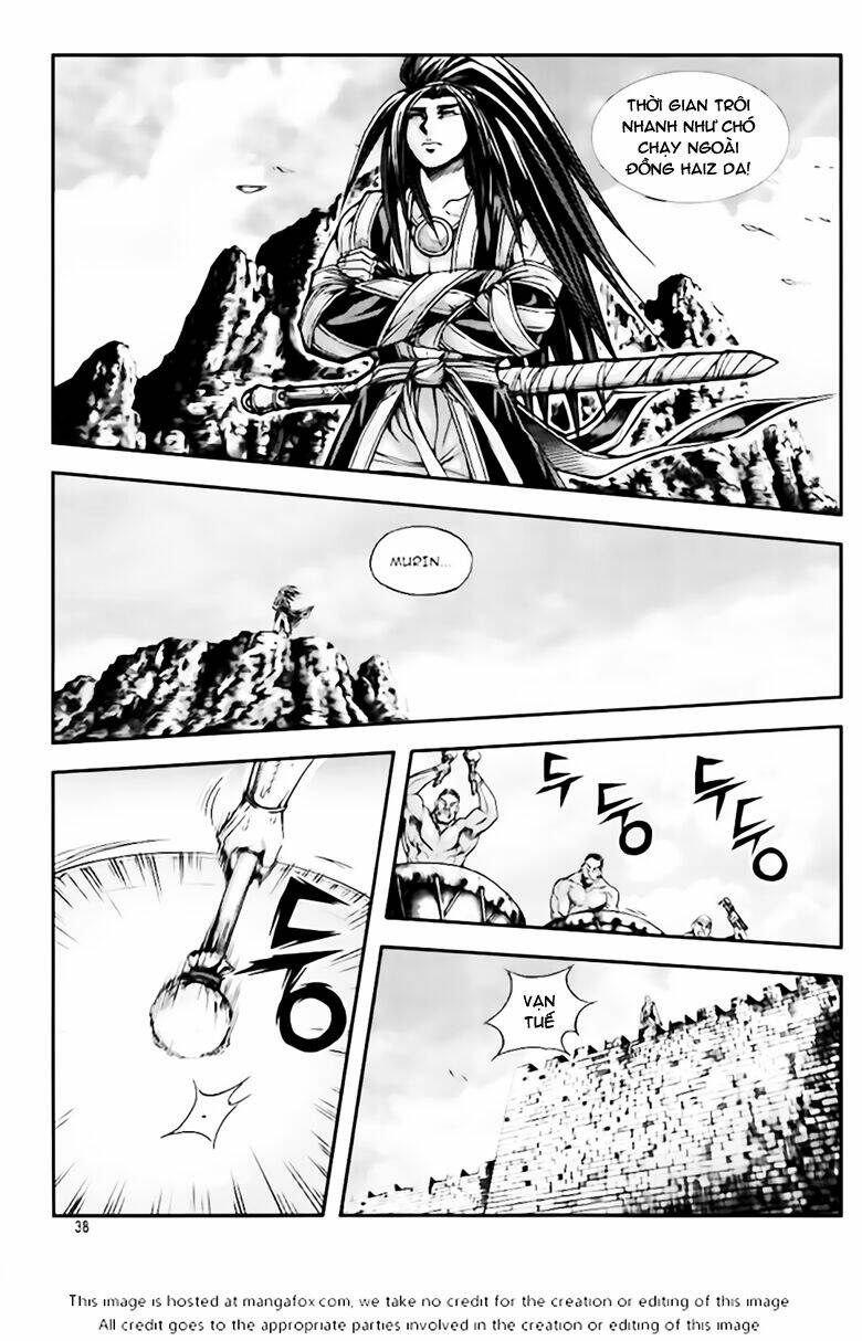 king of hell chapter 245 4