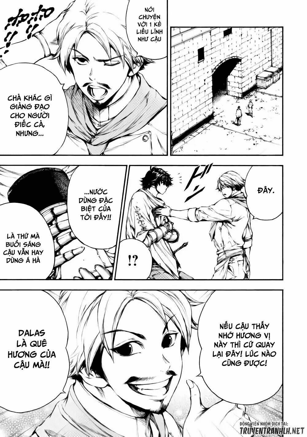 eden (tsuruoka nobuhisa) chapter 22 24