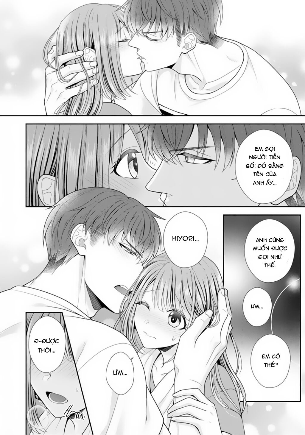 anh cảnh sát quái vật chapter 3.2 12