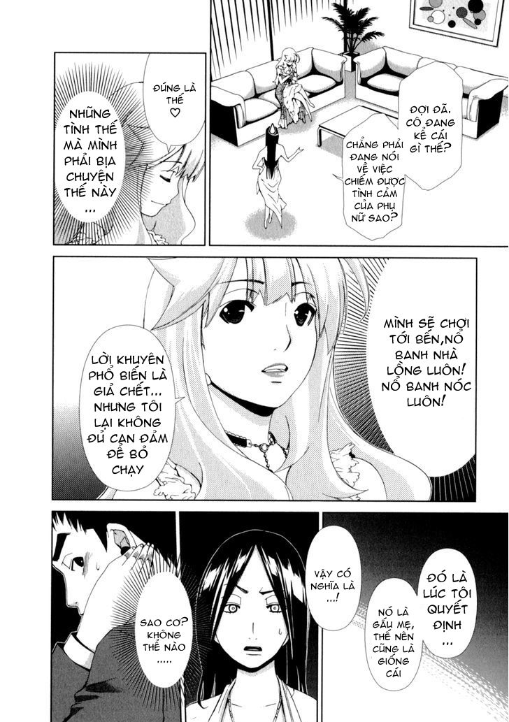 yuricam chapter 22 13