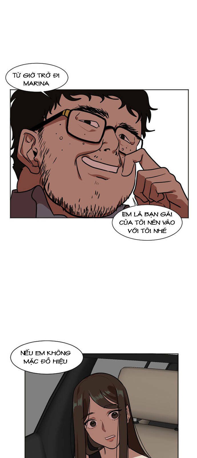 change me chapter 7 26