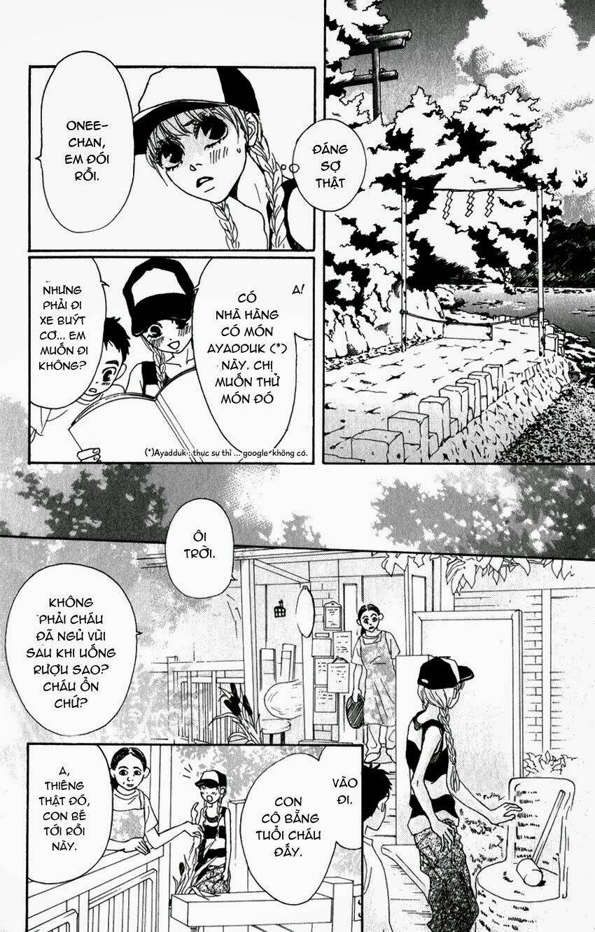 oboreru knife chapter 1 21