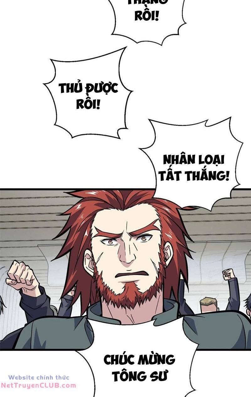 toàn cầu cao khảo chapter 242 38