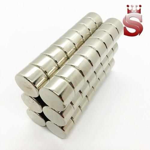 Nam châm vĩnh cửu kích thước 22x13mm