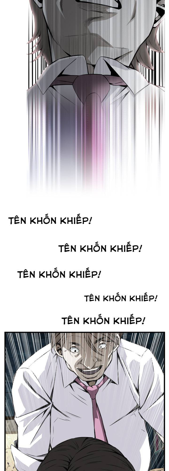 take a peek chapter 45 38