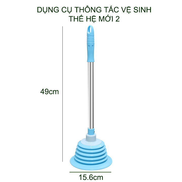 Dụng cụ thông tắc bồn cầu đa năng thế hệ mới 02, bằng cao su, tay cầm bằng inox