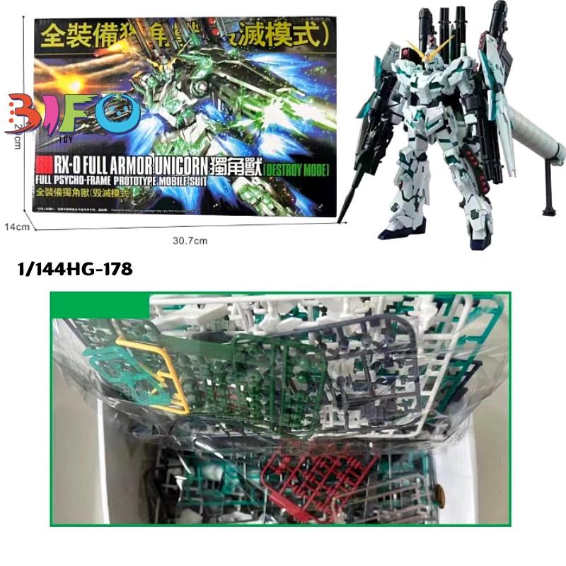 Mô hình lắp ráp HG UC Full Armor Unicorn Gundam 178, 179