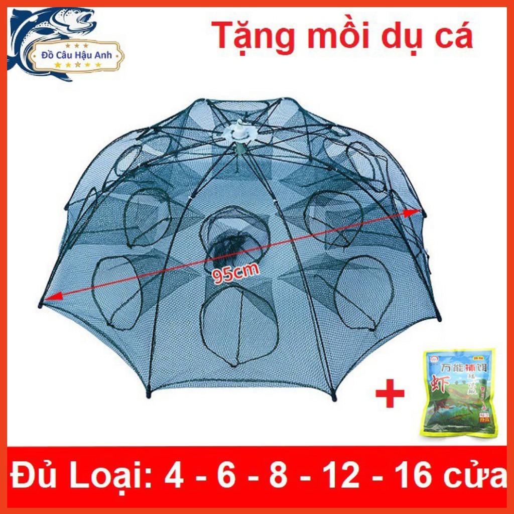 Lồng Ô đánh bắt tôm cá thủy sản 4 - 16 cửa (Tặng kèm mồi dụ cá) ( giá siêu khuyến mại )