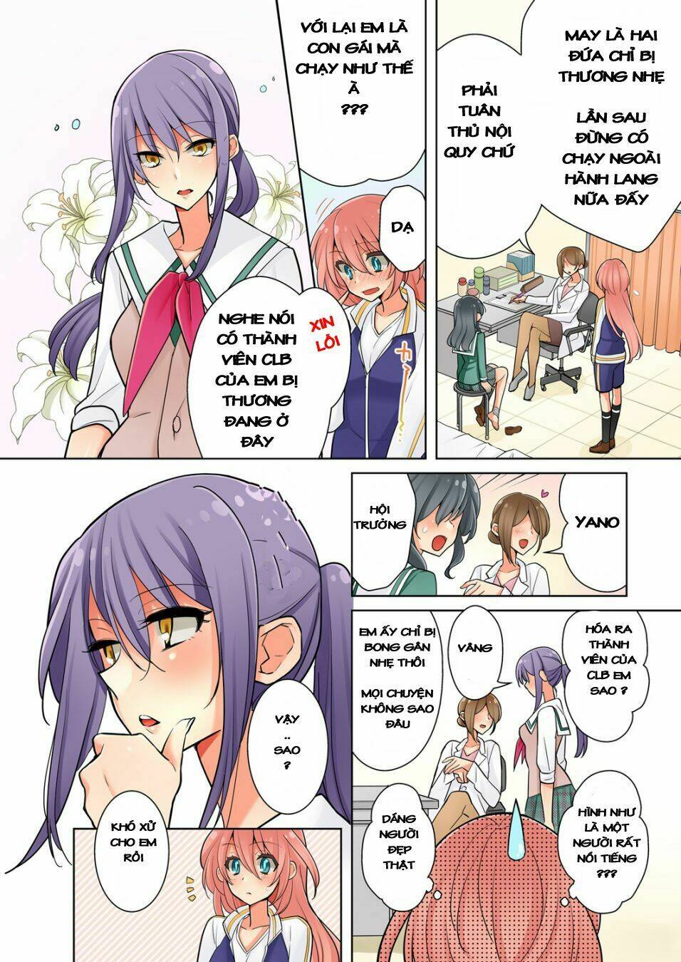 watashi wa...yuri no hana ? chapter 4 7