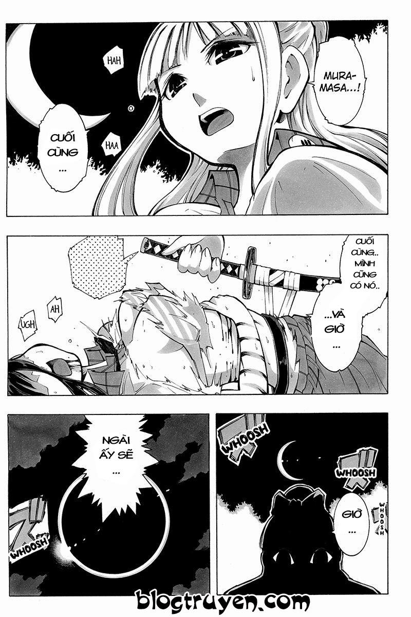 take dake dake! - takedakei gentei chapter 24 15