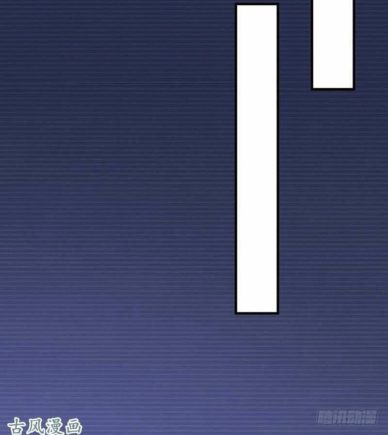 nam thần manh bảo tận diệt chapter 22 20