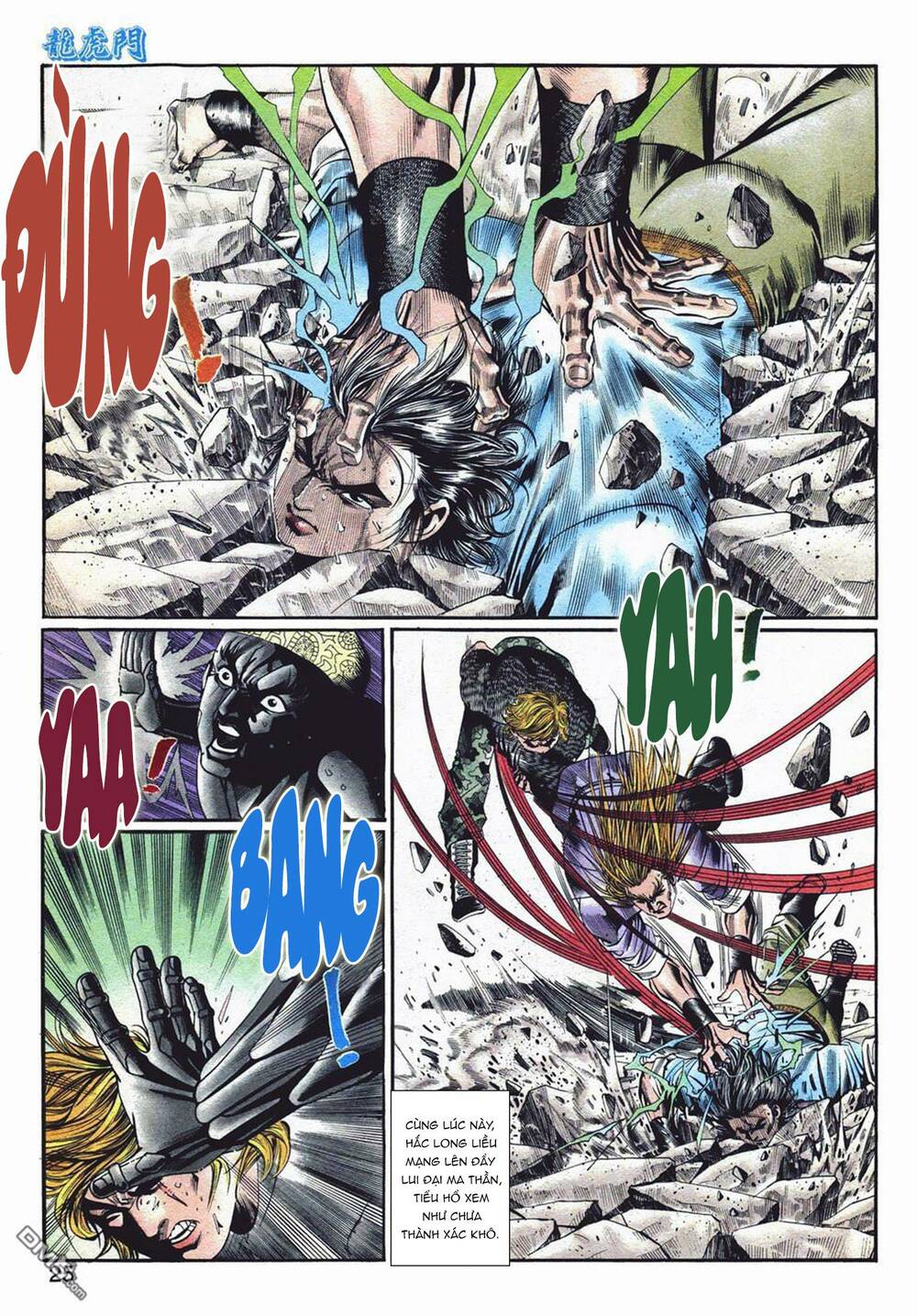 cựu tác long hổ môn chapter 1061 25