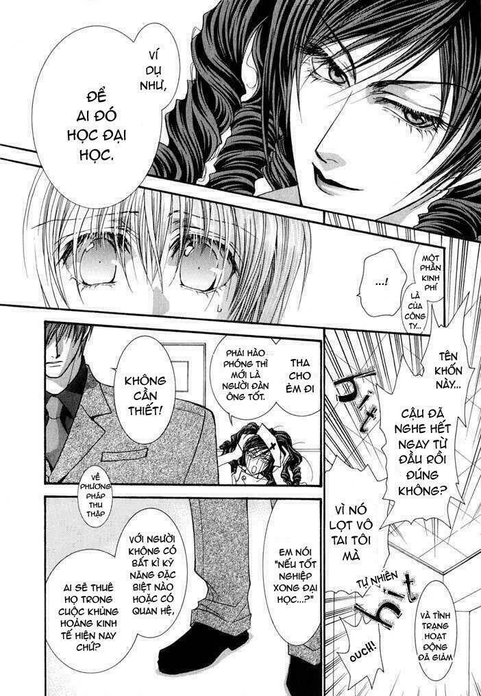 okane ga nai (no money) chapter 29 22