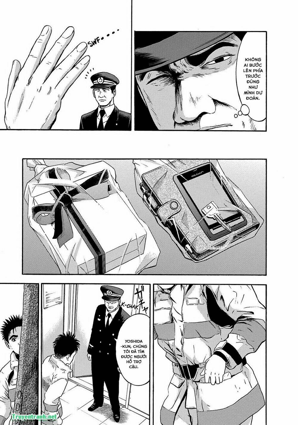 tokyo undead chapter 19 10