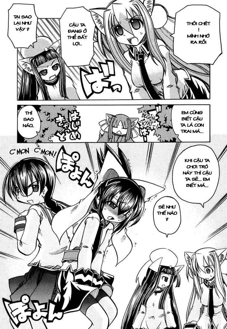 marugoto anjyu gakuen chapter 17 20