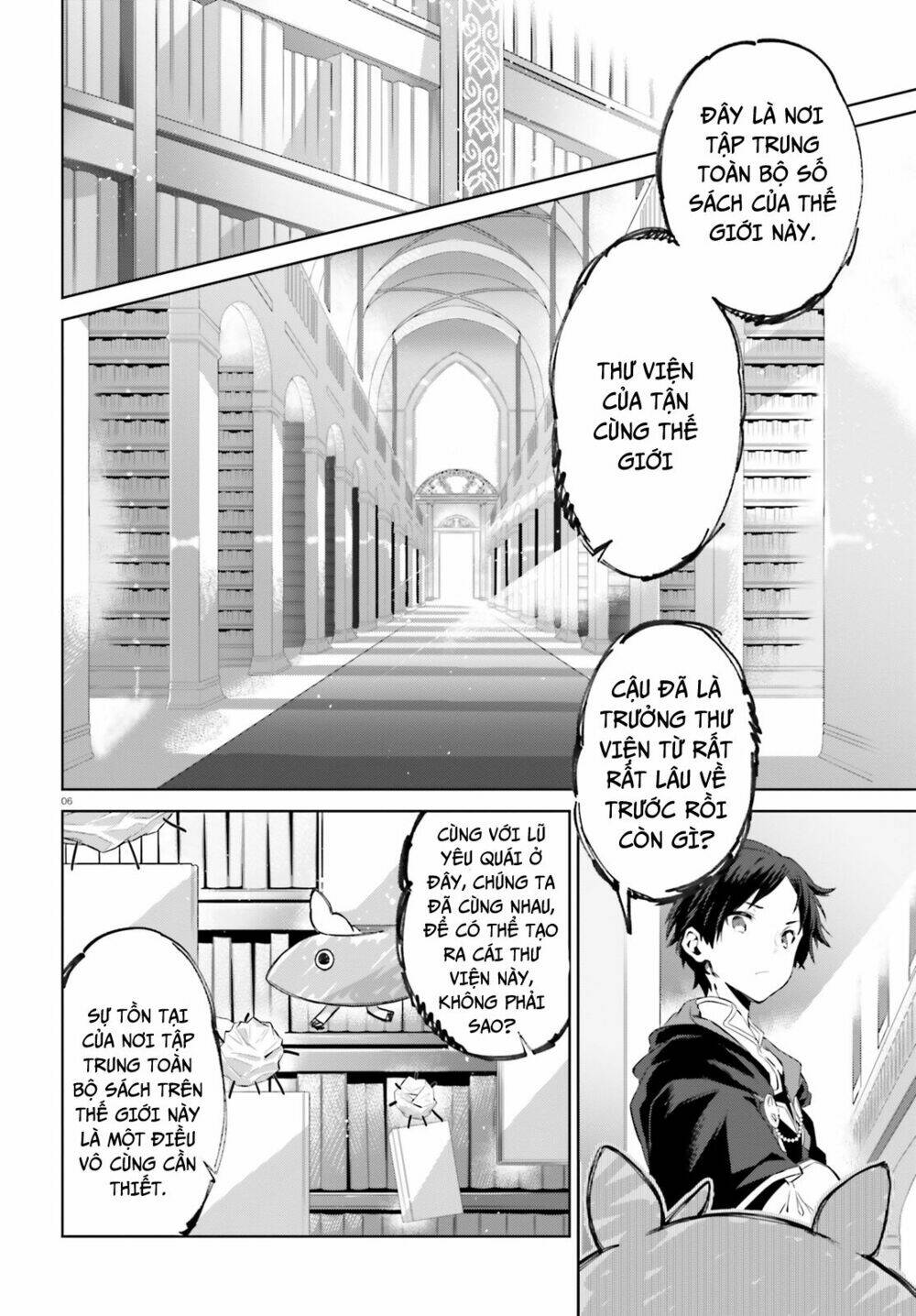 kagami no mukou no saihate toshokan: kou no yuusha to itsuwari no maou chapter 1 9