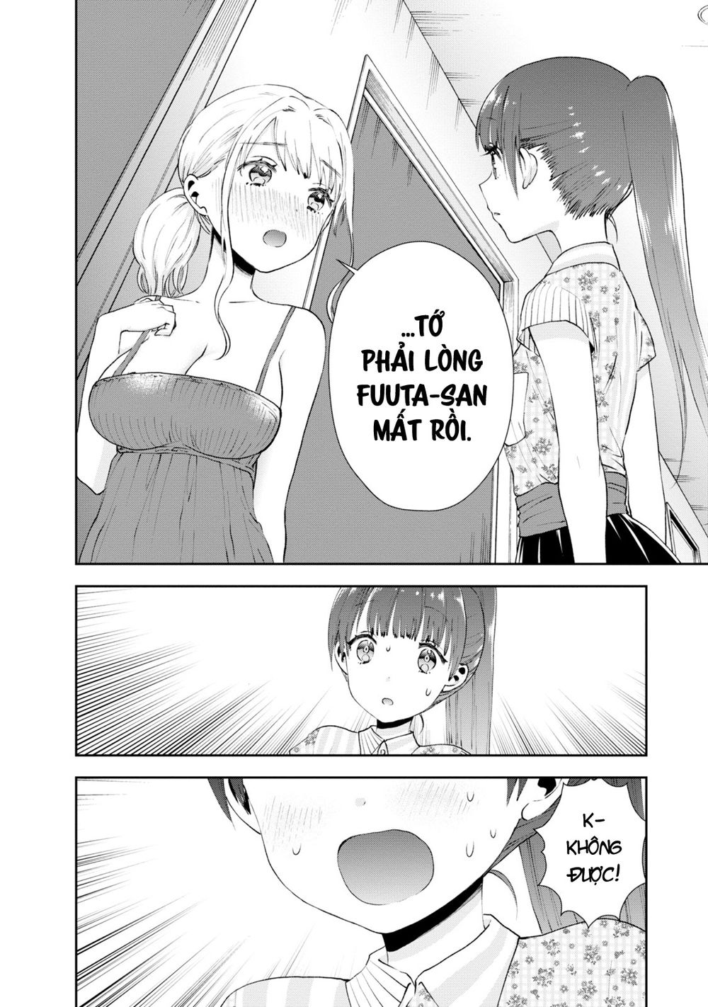 umisaki lilac chapter 24 10