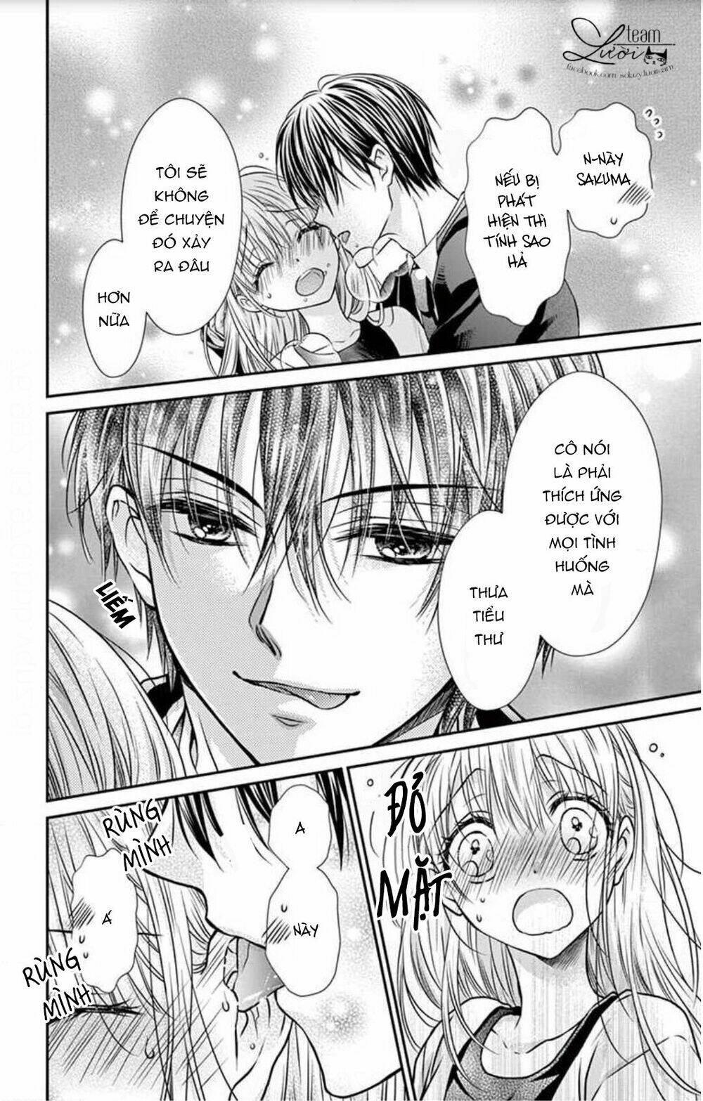 ojousama, otona no kiss no ojikan desu chapter 3 10