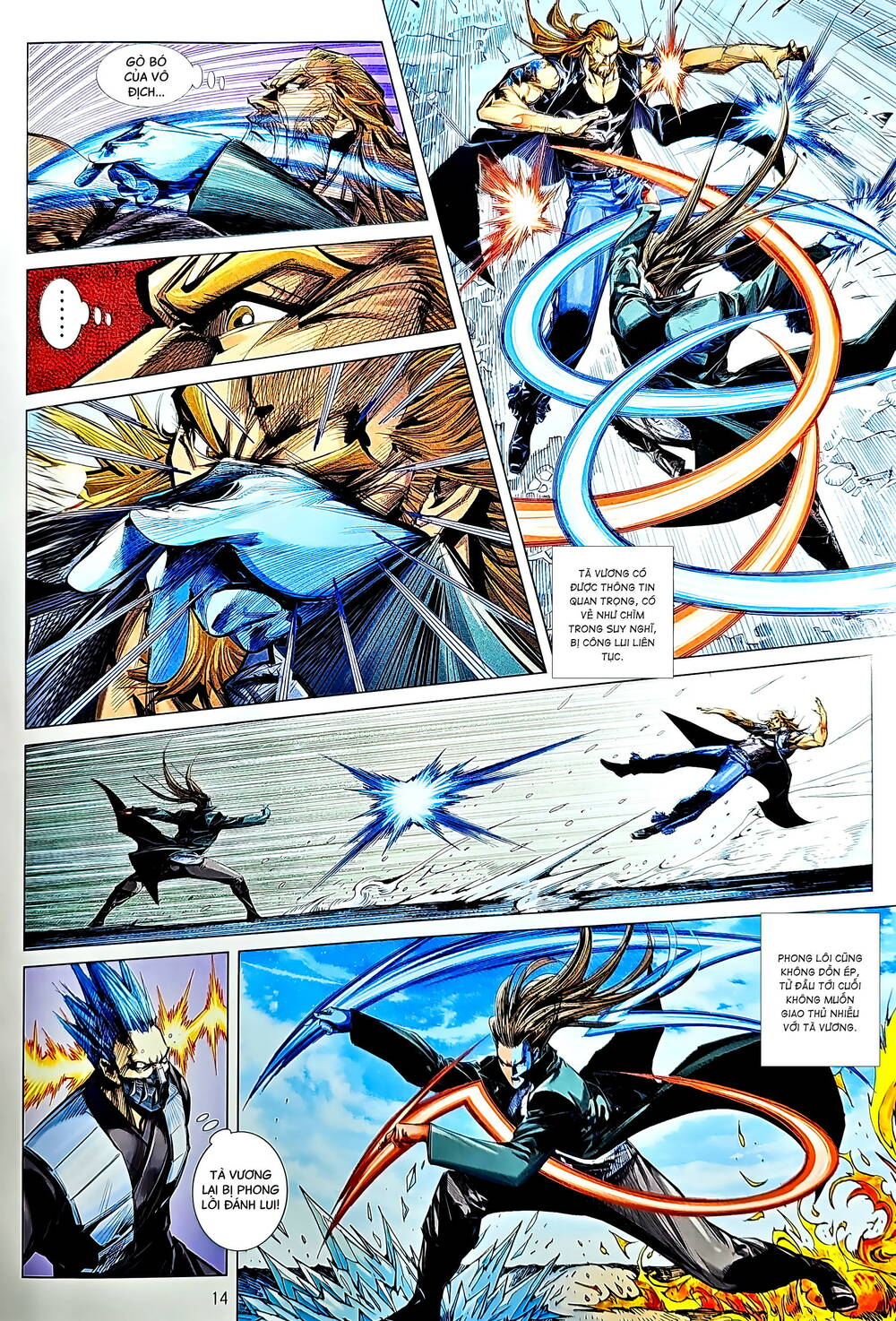 tân tác long hổ môn chapter 1228 14