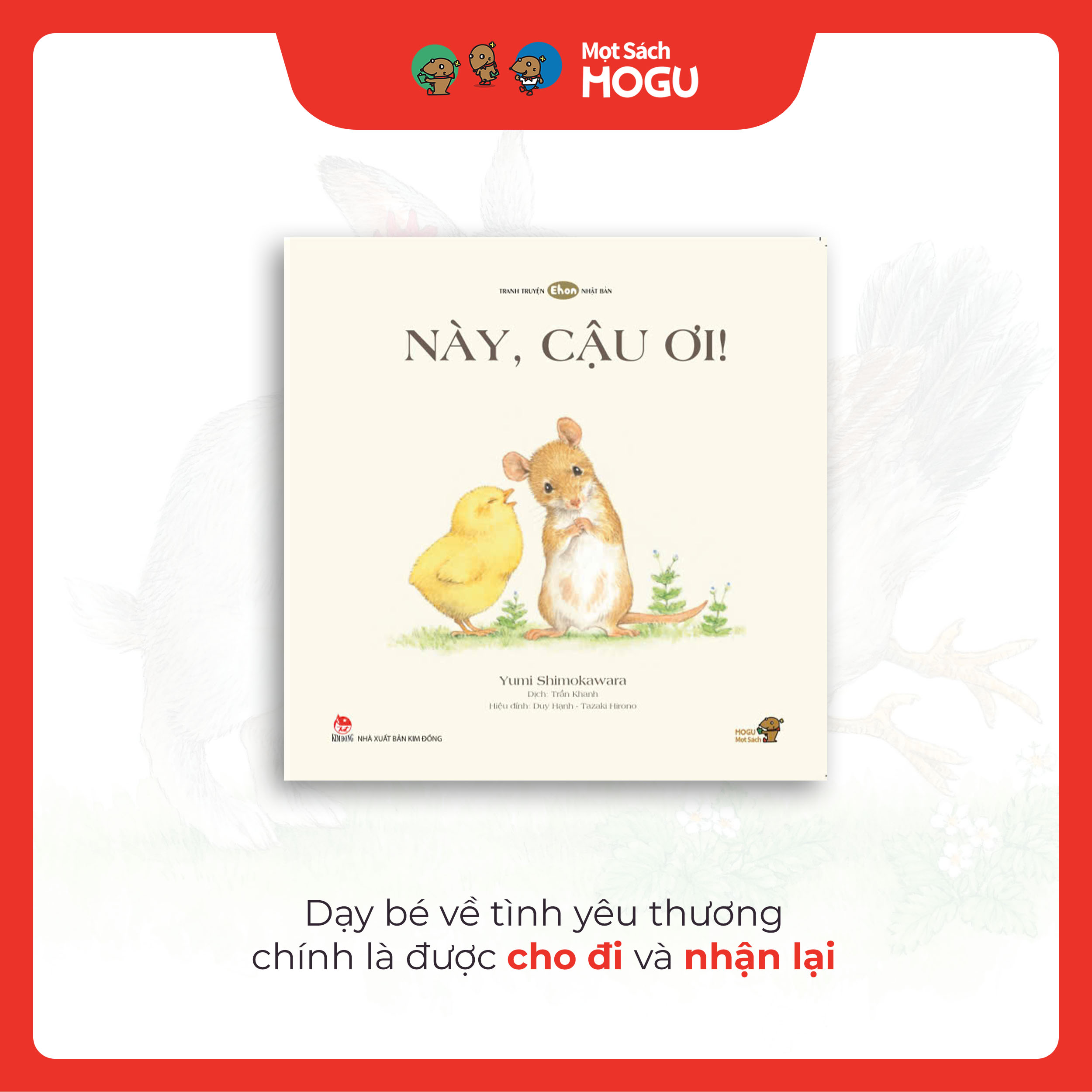 Truyện Ehon bé 1-2-3 tuổi - Bộ 5 cuốn Bé yêu động vật