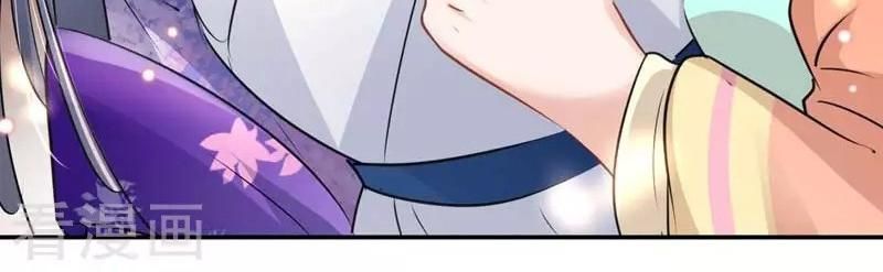 vương gia không thể trêu chapter 68 21