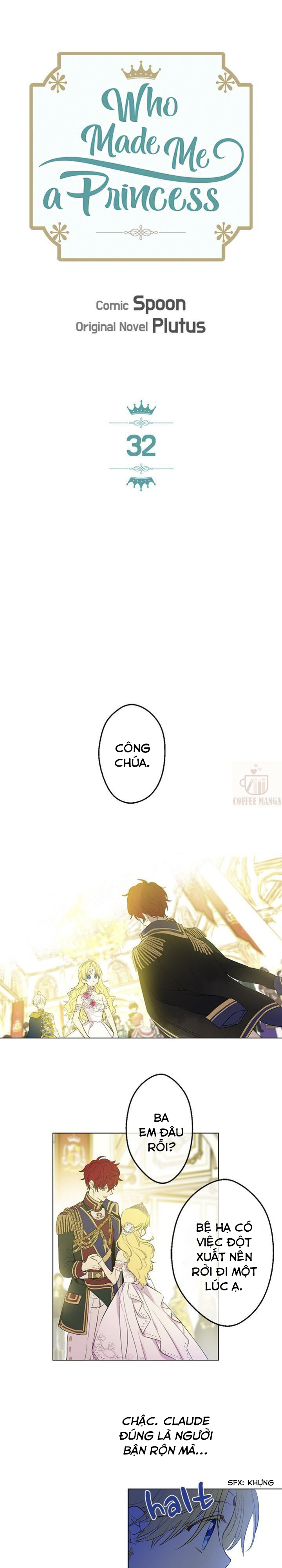 bỗng một ngày nọ tôi trở thành nàng công chúa chapter 32 1