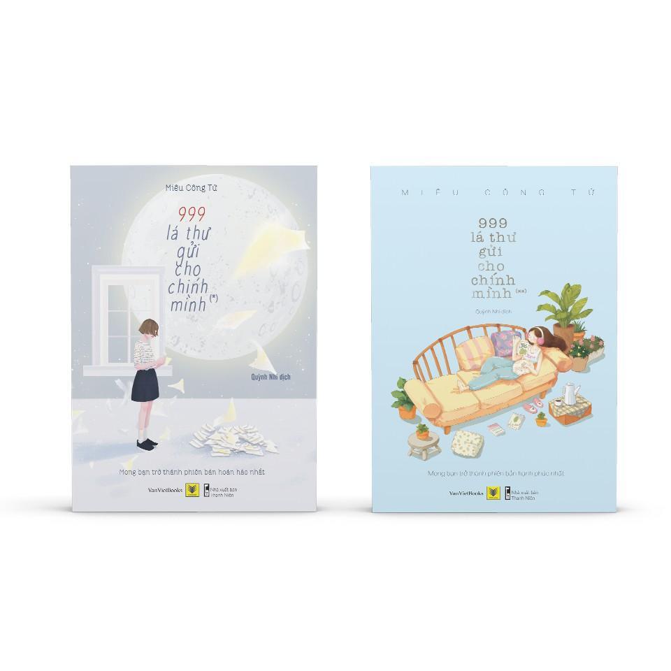 Sách Combo 2 tập: 999 Lá Thư Gửi Cho Chính Mình – Tái bản 2021 - Bản Quyền