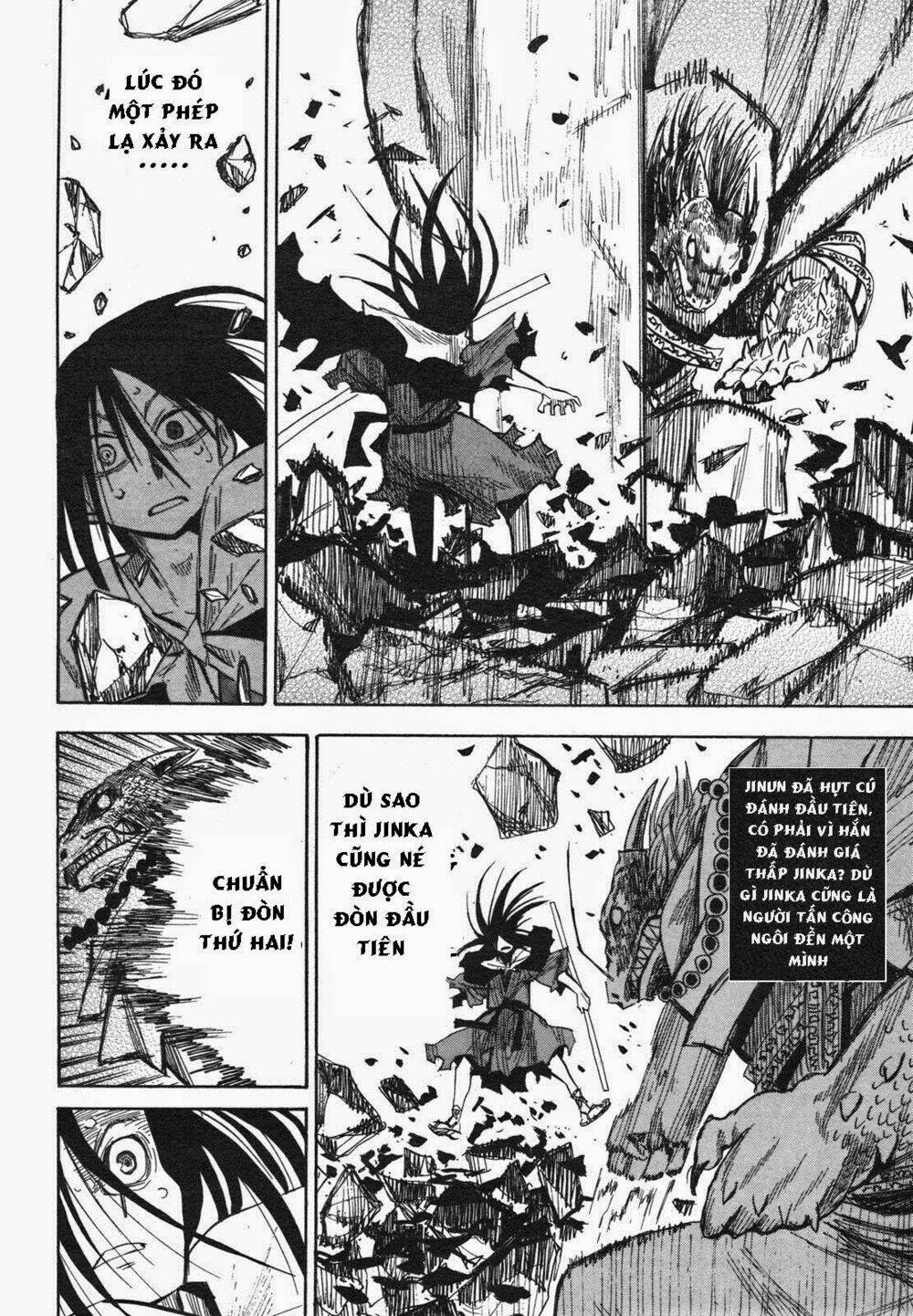 chiến quốc yêu hồ chapter 25 17