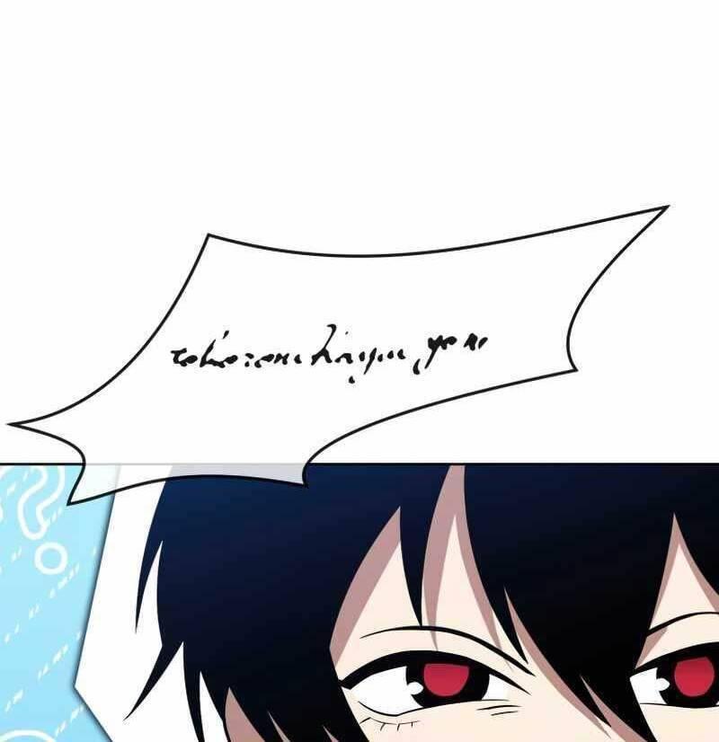 sự trở lại của người chơi sau 10000 năm chapter 41 12