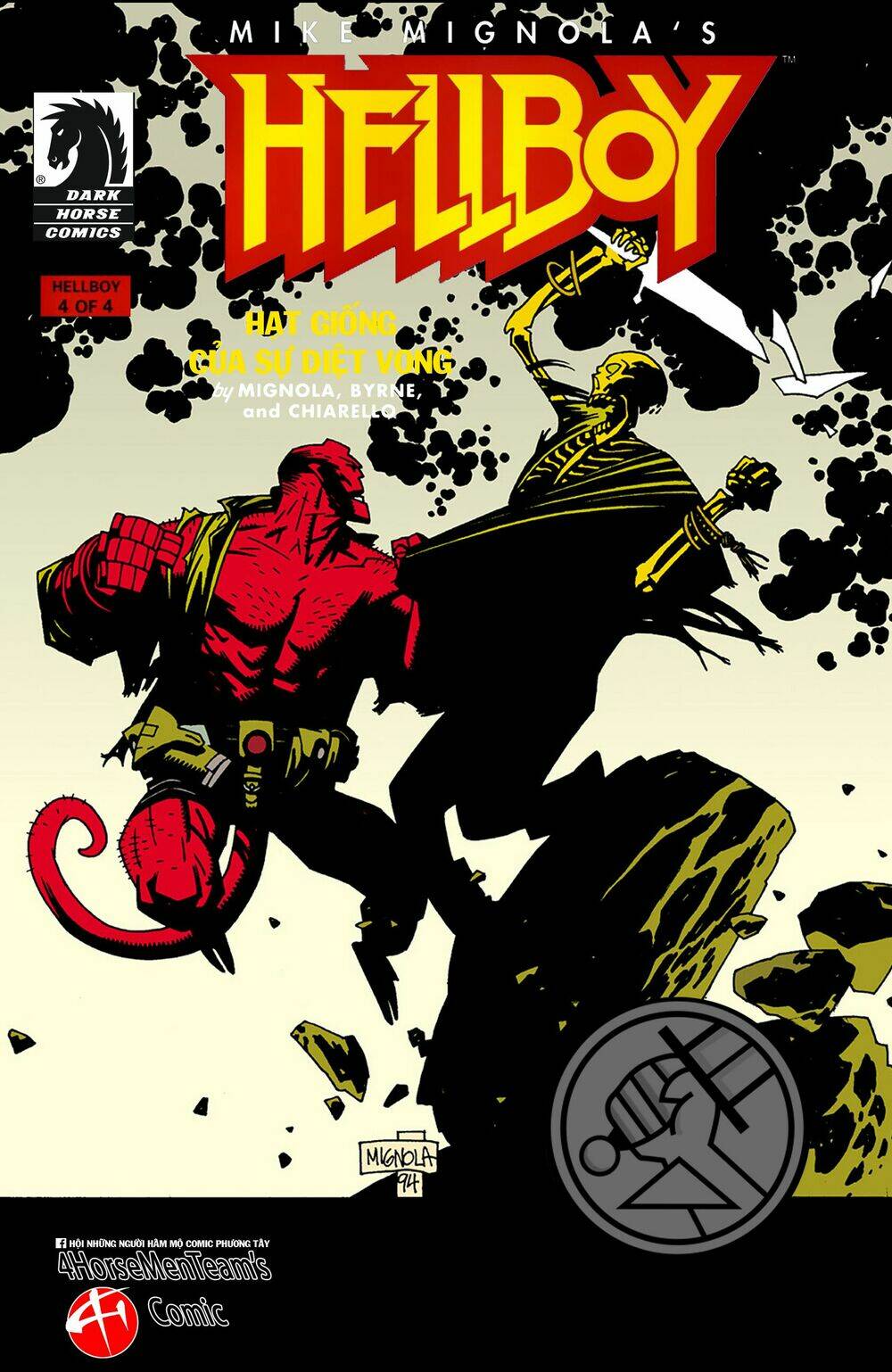 hellboy chapter 4 1