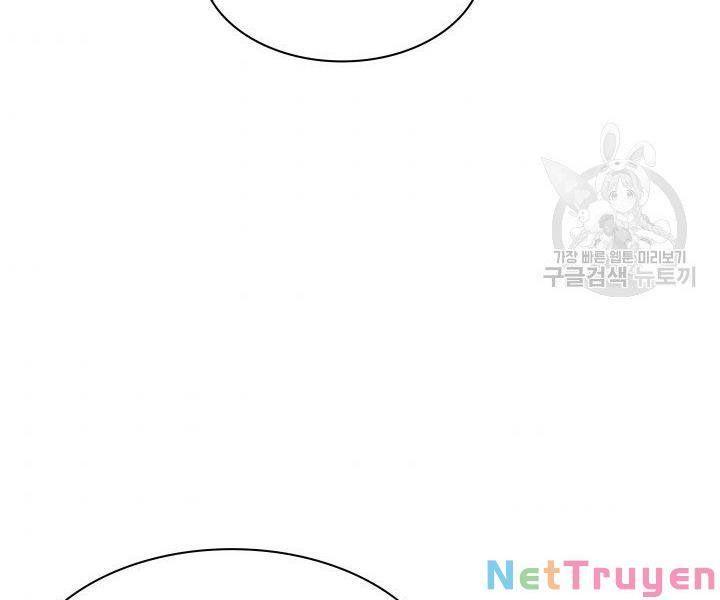 vượt qua giới hạn chapter 125 252