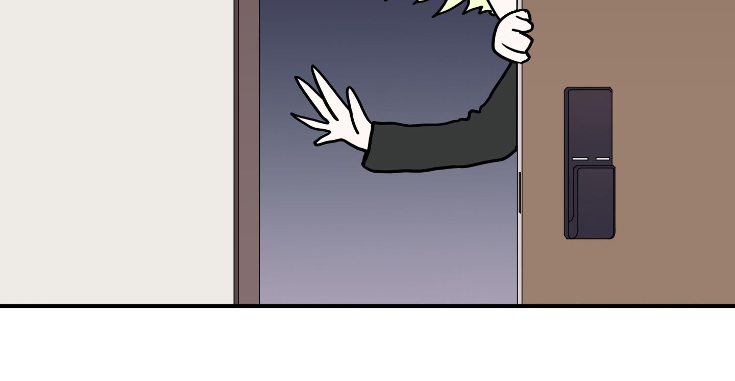 dear door chapter 152 134