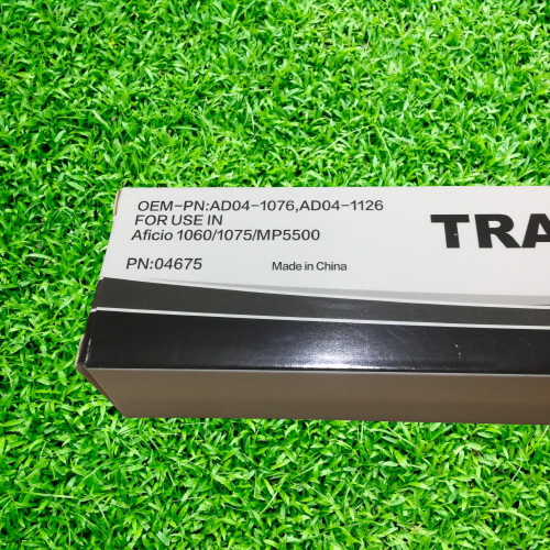 Gạt Belt Ricoh 1060/2060/6001/ 7500/8001/9002