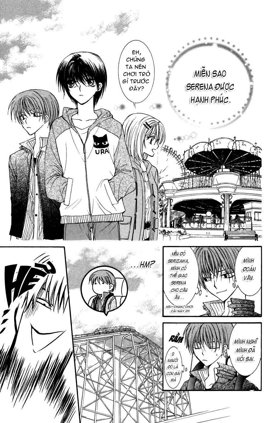 ng life chapter 1 38