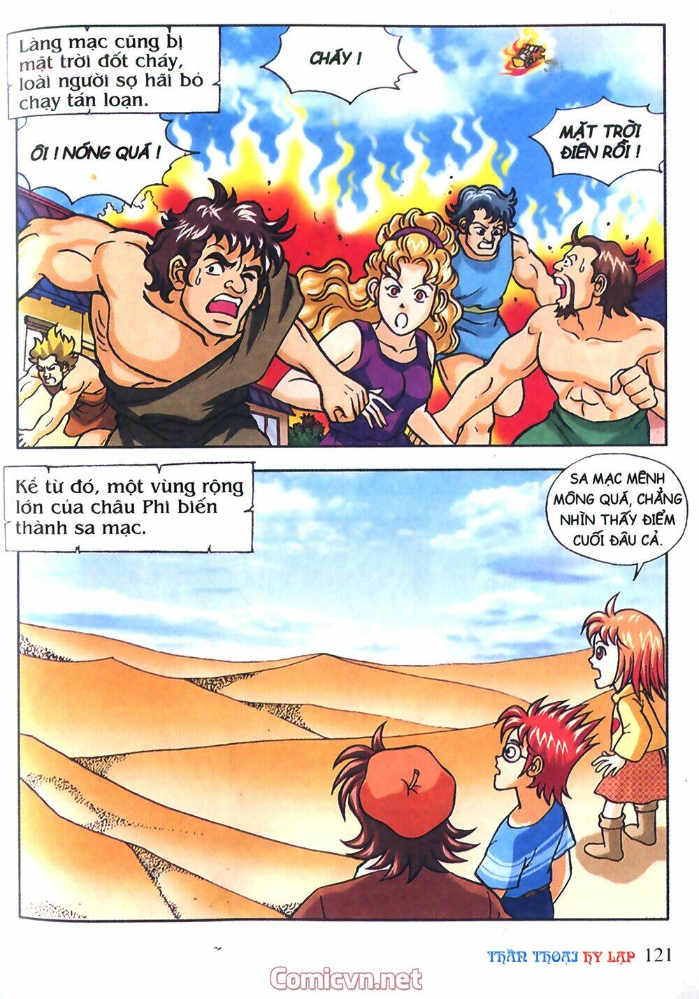 thần thoại hy lạp màu chapter 11 25