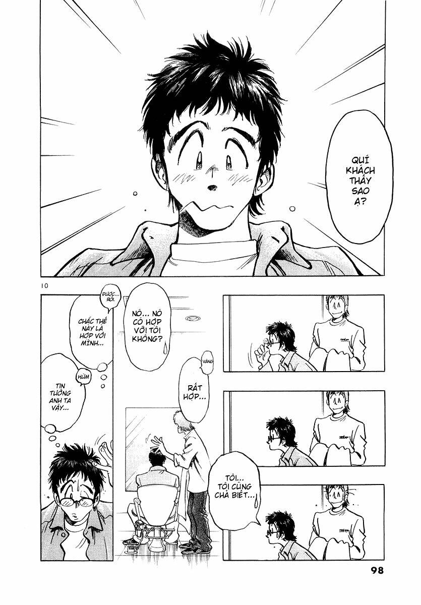 densha otoko chapter 5 11