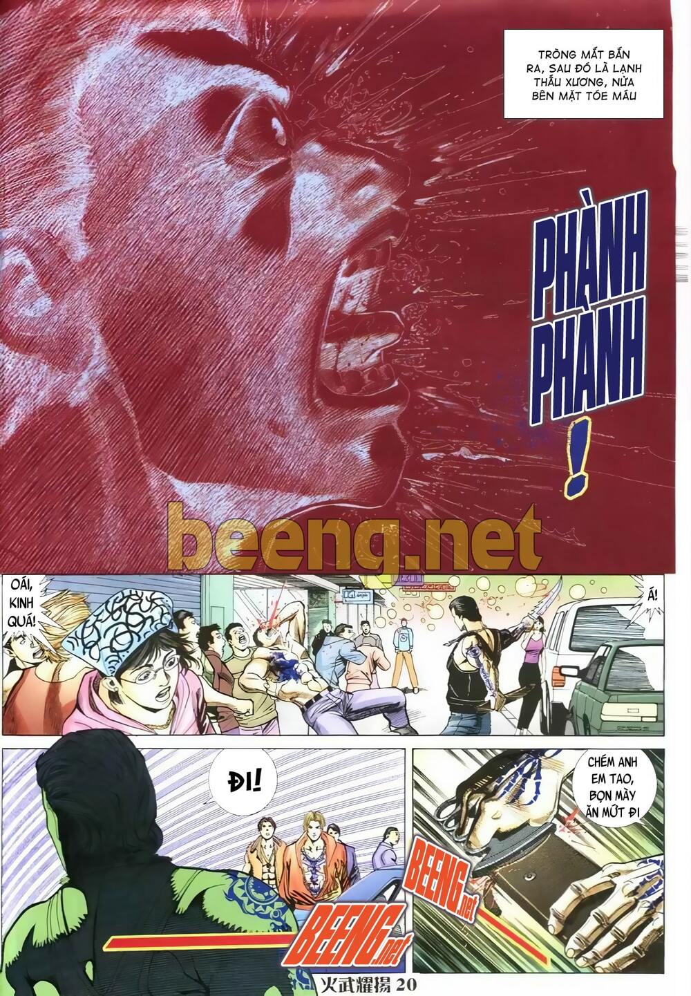 hỏa vũ diệu dương chapter 3.5 4