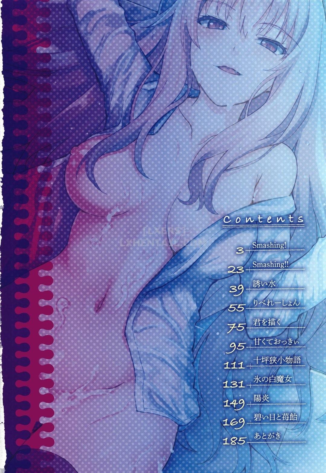 những cô gái nhễu nhão chapter 1 5