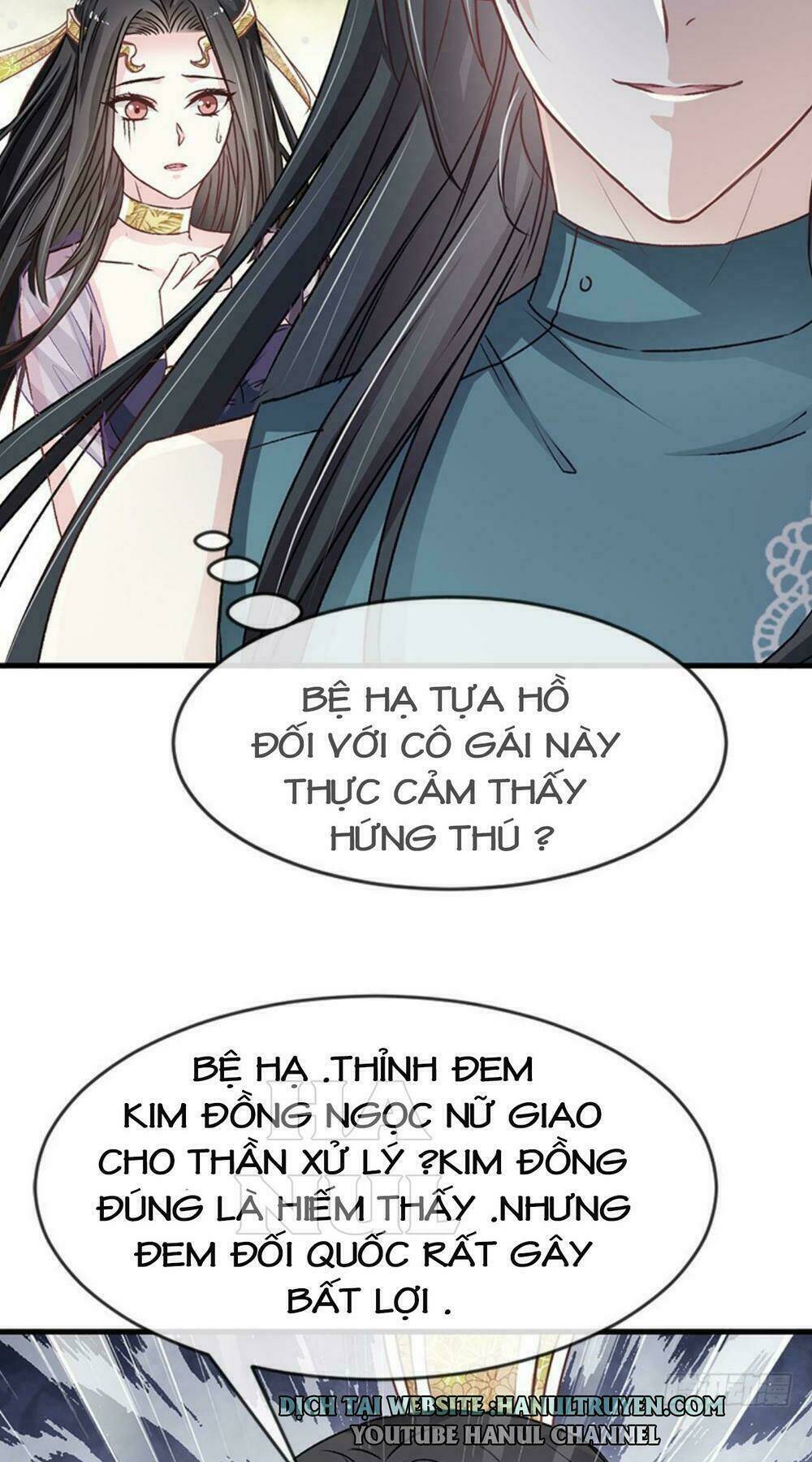 thiên hạ đệ nhất sủng phi chapter 7 16