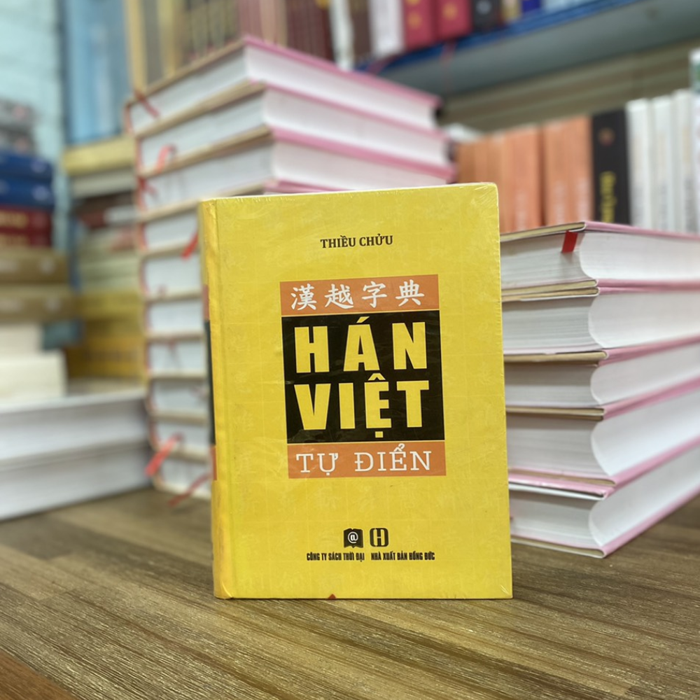 Hán Việt Tự Điển