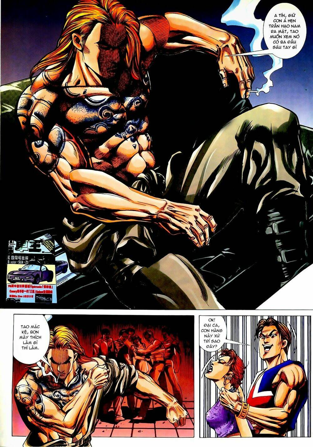 thiếu niên trần hạo nam chapter 13 22