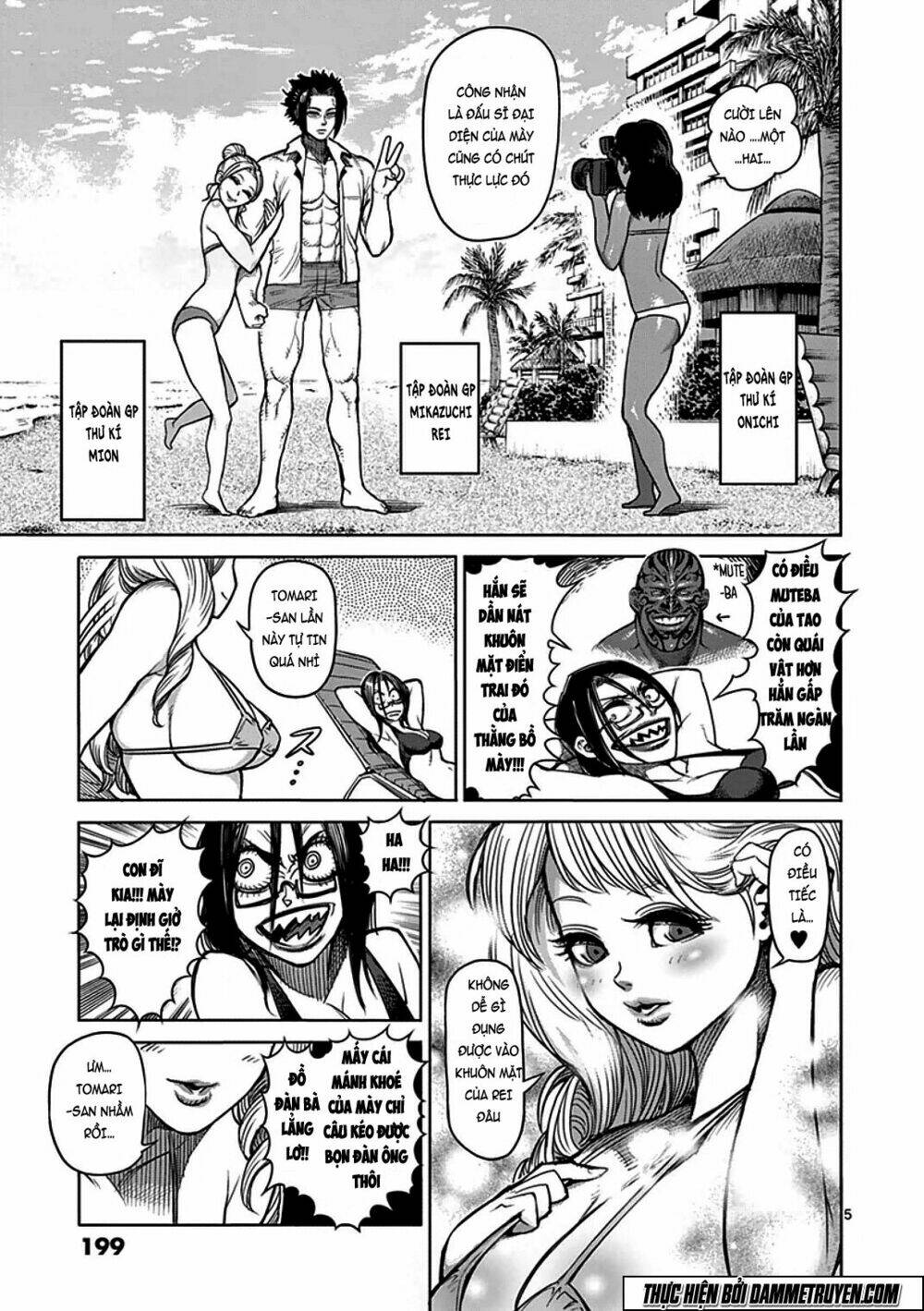 tokita ouma - đấu sĩ atula chapter 40.5 5