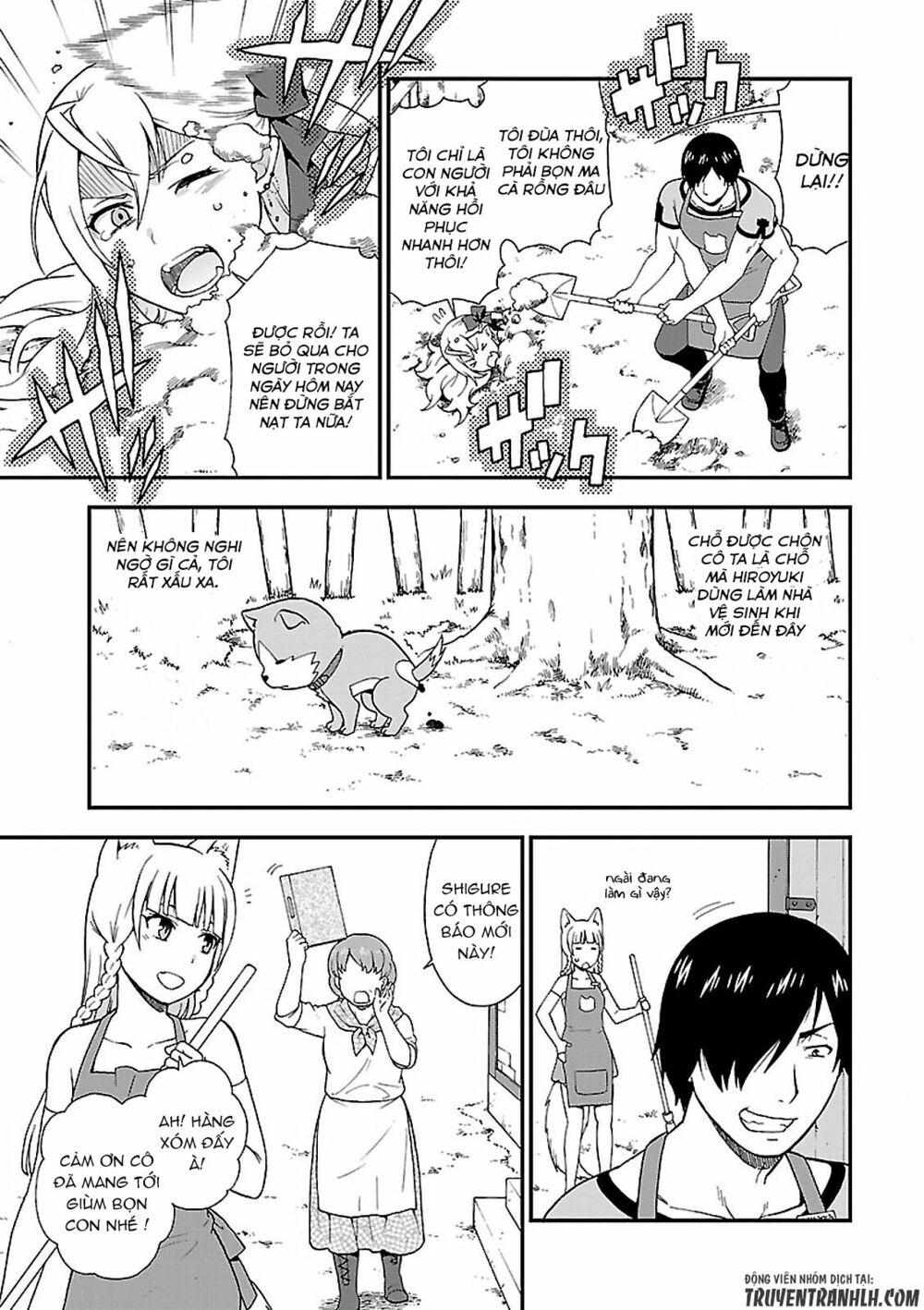 kemono michi chapter 1.1 19