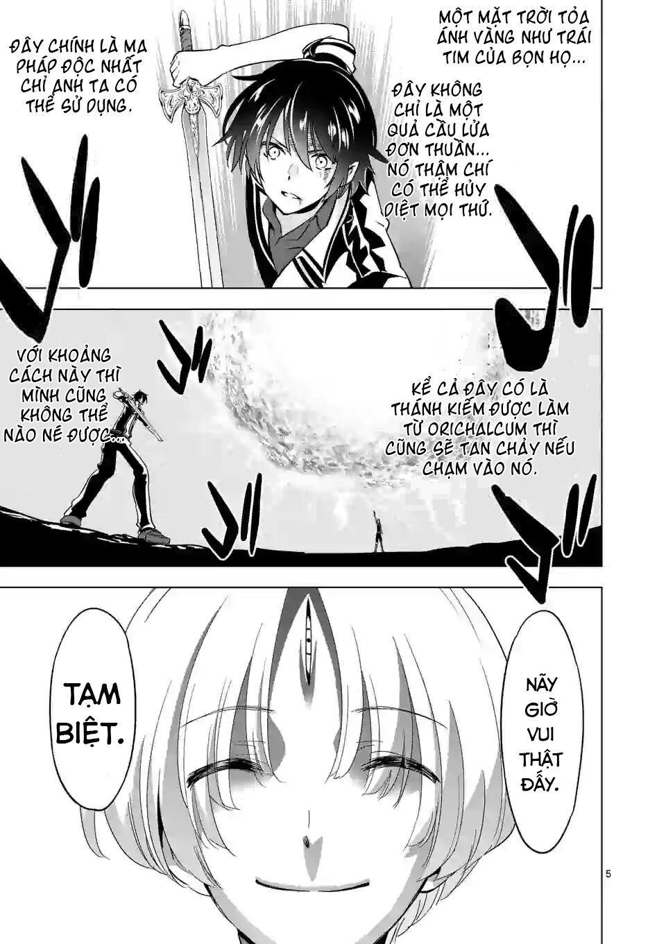 shijou saikyou ouku-san no tanoshii tanetsuke harem uzukuri chapter 58.1 5