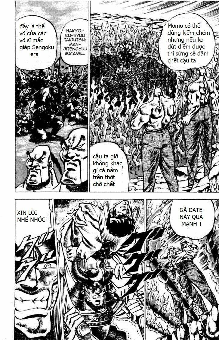 sakigake!! otokojuku chapter 41 5