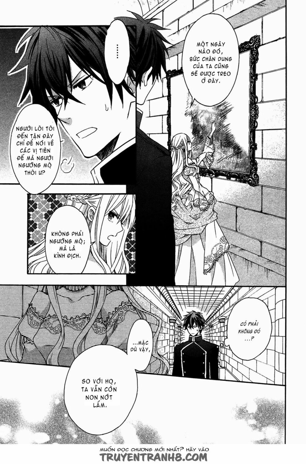 okobore hime to entaku no kishi chapter 1 34