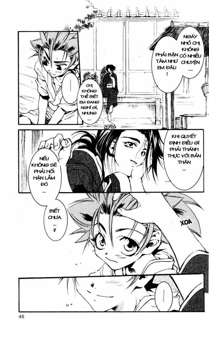 shinsengumi imon peace maker chapter 17 8