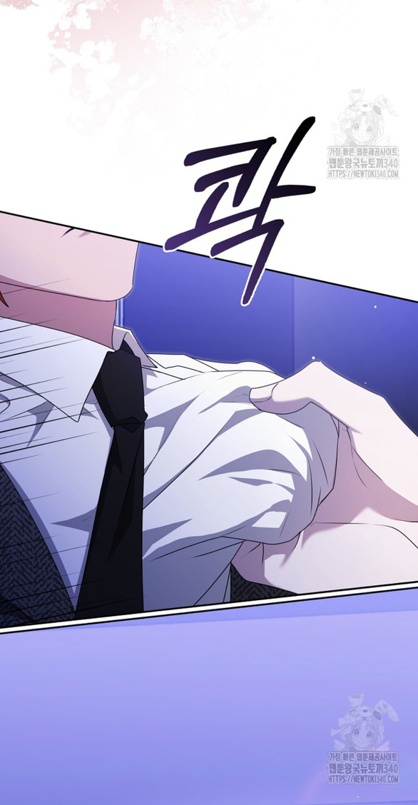 bạn trai của nam chính bị ám ảnh bởi tôi chapter 33.2 34