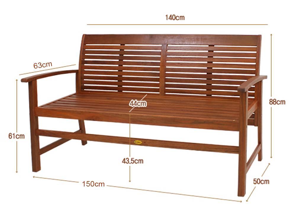 Ghế Băng Tanjung Có Tay IBIE NC1012 - Nâu